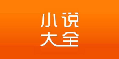 乐鱼体育官方app